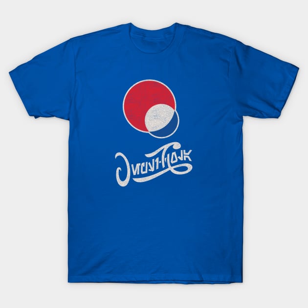 Vintage Space Cola T-Shirt by Heyday Threads
